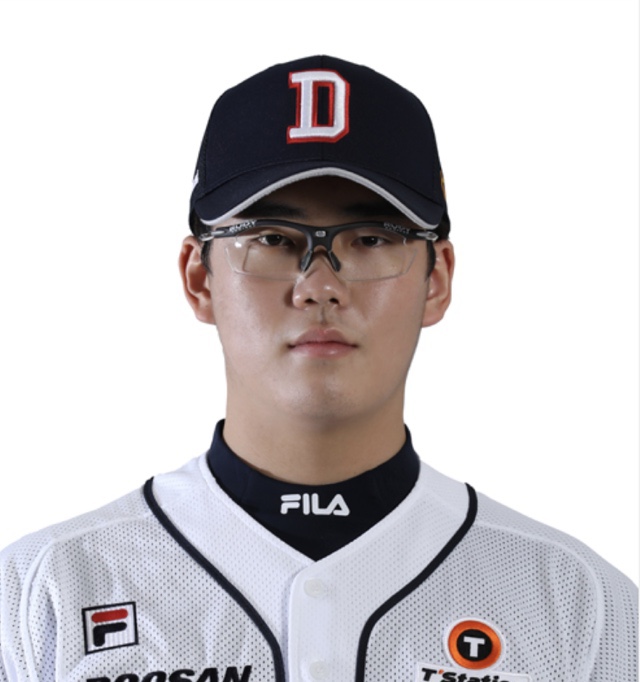 2022년 1차 지명 <b>두산</b>의 미래 이병헌 <프로야구 1군 <b>데뷔전</b>>
