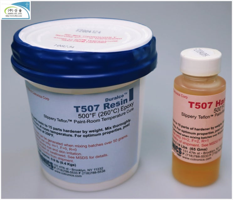  260도()  테프론(Teflon) 페인트형 에폭시 : T507