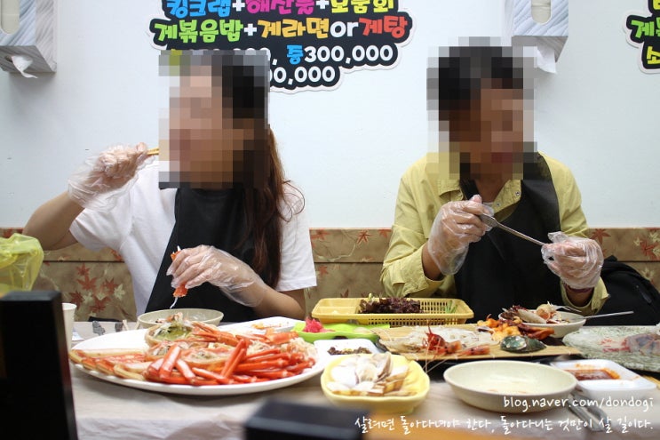  고성 오션투유리조트 - 태풍 속에서도 여행 가성비는 좋았네, 속초숙소