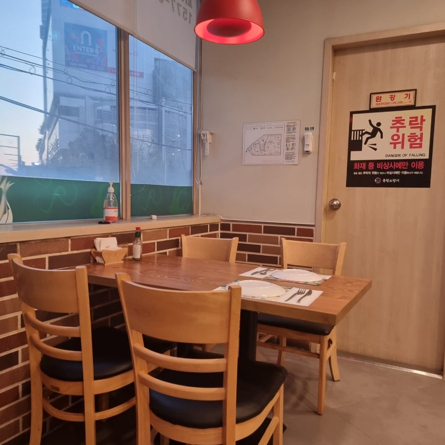 파파존스 망우점 사진 4