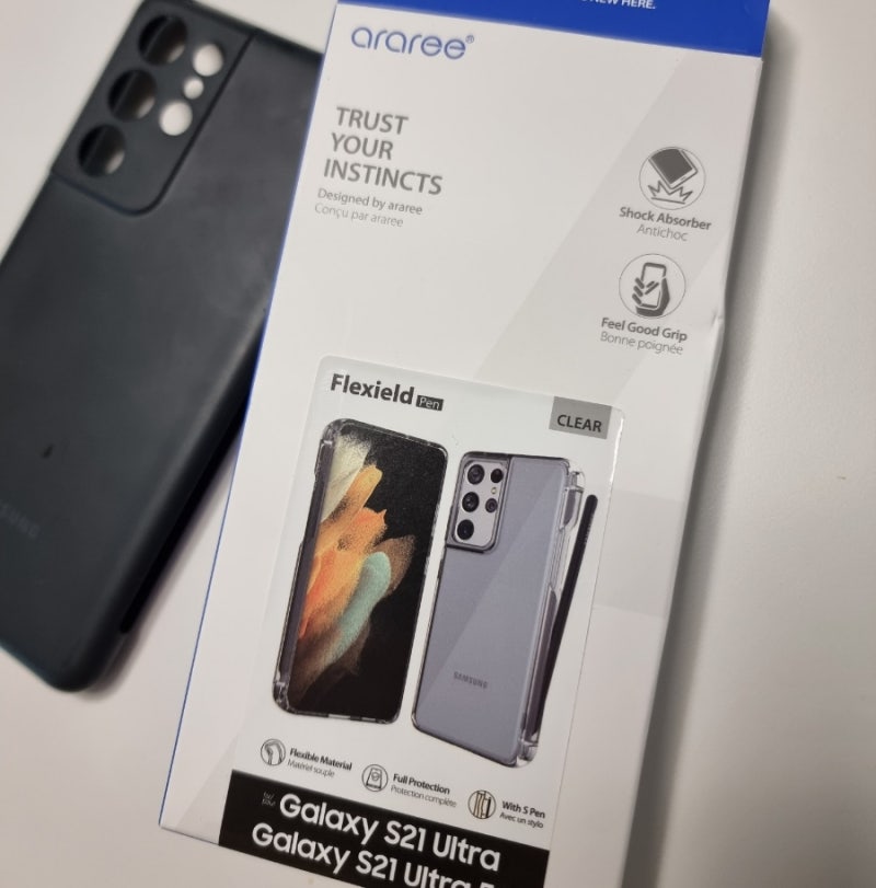 갤럭시s21울트라 정품케이스 만큼 좋았던 아라리 플렉시드 펜 휴대용 폰케이스