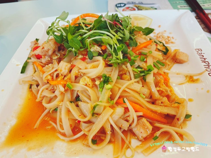  광화문 약속장소 추천 쌀국수맛집 나시고랭맛집 반포식스
