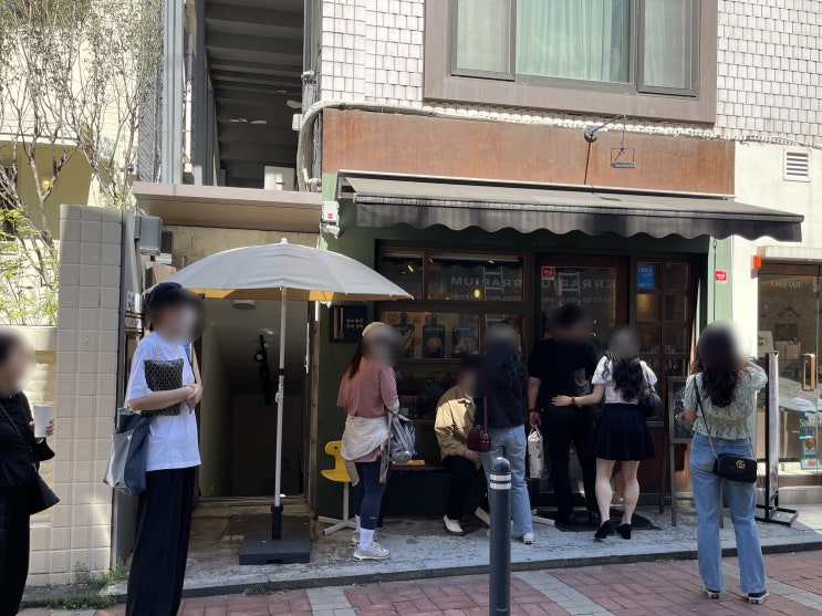  빵의정석 성수동 빵집 "빨미까레, 크로아상" 성수빵지순례: 서울/성수동