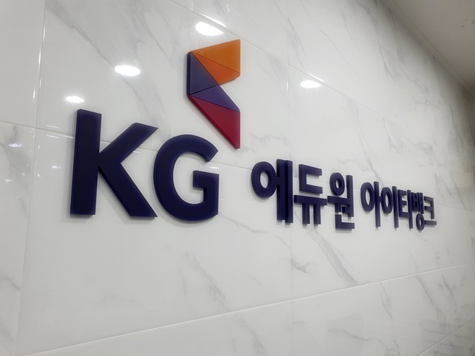  JAVA학원 강남, 종로, 부산에 위치한 진학과취업전문학원