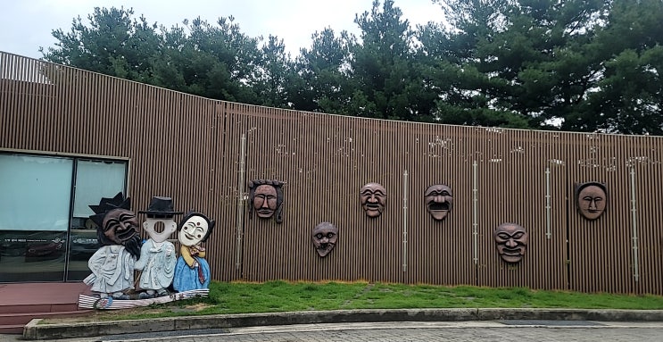  경북 안동 휴게소  ( 부산방향) / 볼거리