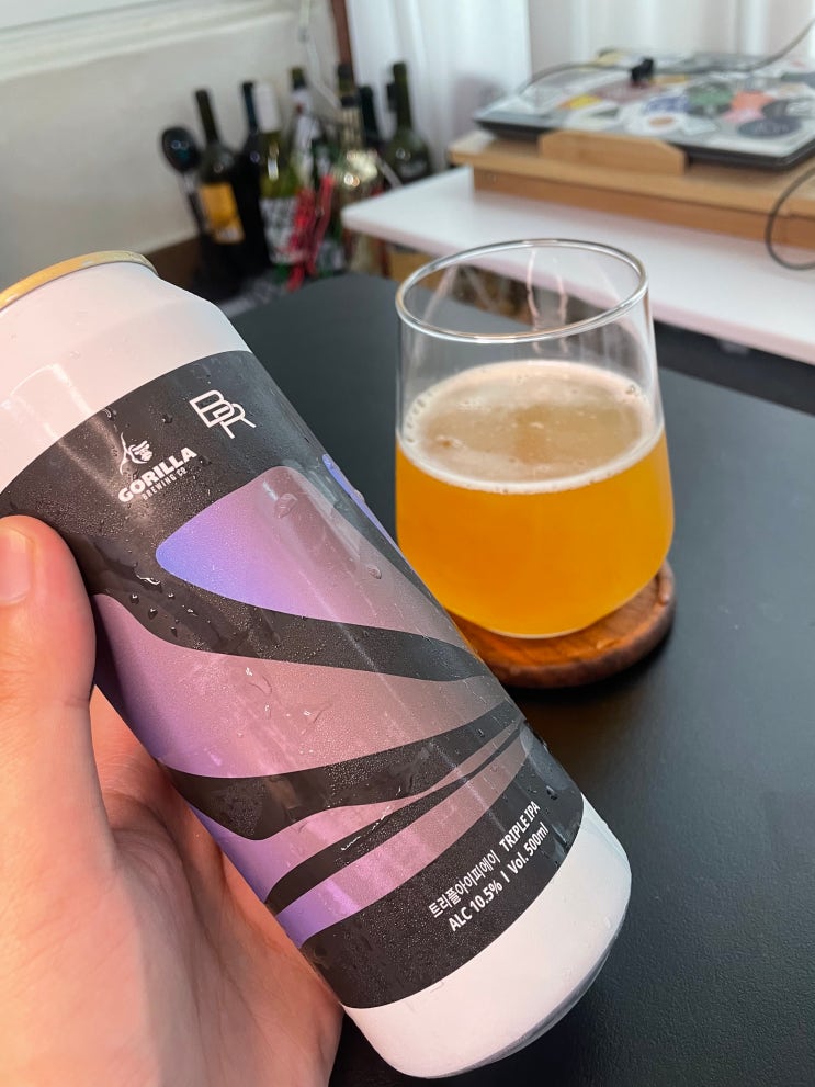  높은 도수와 풀 바디감의 고릴라 맥주 트리플 아이피에이(Triple IPA)