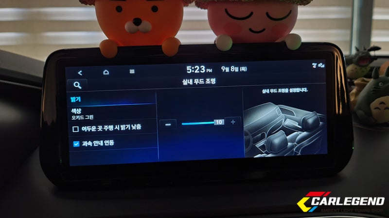 용인 기흥구 / 엠비언트 / 현대 / 싼타페
