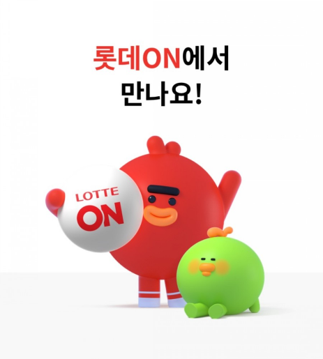  엡손 EF-11, EF-12 롯데온 한가위맞이 특가+사은품 행사중!