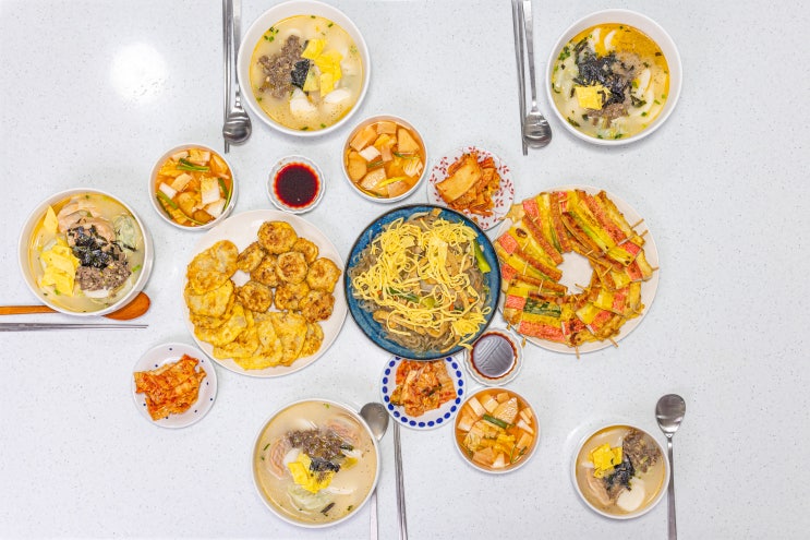  명절음식 한상차림