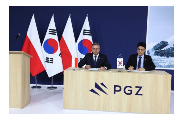 PGZ & Hanwha Defense sign Memorandum of Understanding(PGZ와 한화디펜스 양해각서 체결) 