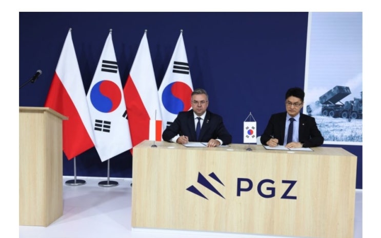 PGZ & Hanwha Defense sign Memorandum of Understanding(PGZ와 한화디펜스 양해각서 체결) PGZ & Hanwha Defense sign Memorandum of Understanding(PGZ와 한화디펜스 양해각서 체결)