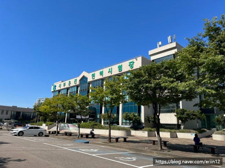  서부운전면허시험장에서 증명사진 없이 학과시험(필기) 보고 온 후기 :: 면허따기 프로젝트(2)
