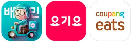  공정거래위원회 6탄! '불공정 약관'