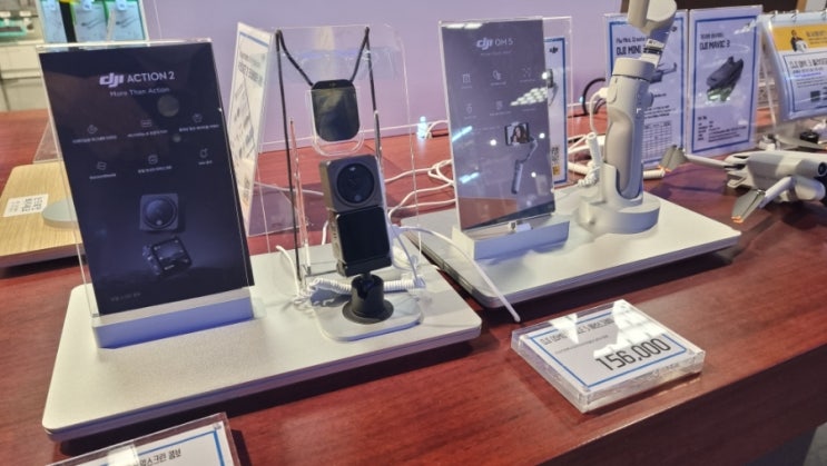  제주 신제주 이마트 아이폰 맥북 아이맥 ,  드론에어빅 DJI , 추석 명절 음식 제수등