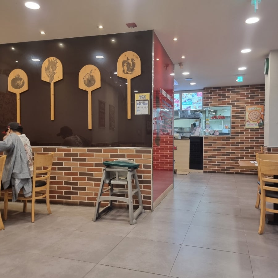 파파존스 망우점 사진 2