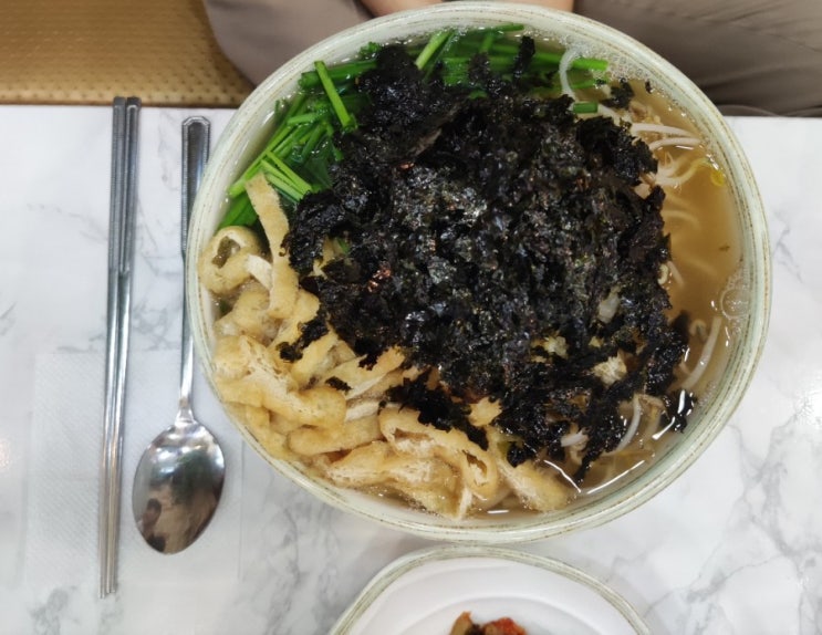  구산역 맛집 가이오 국수