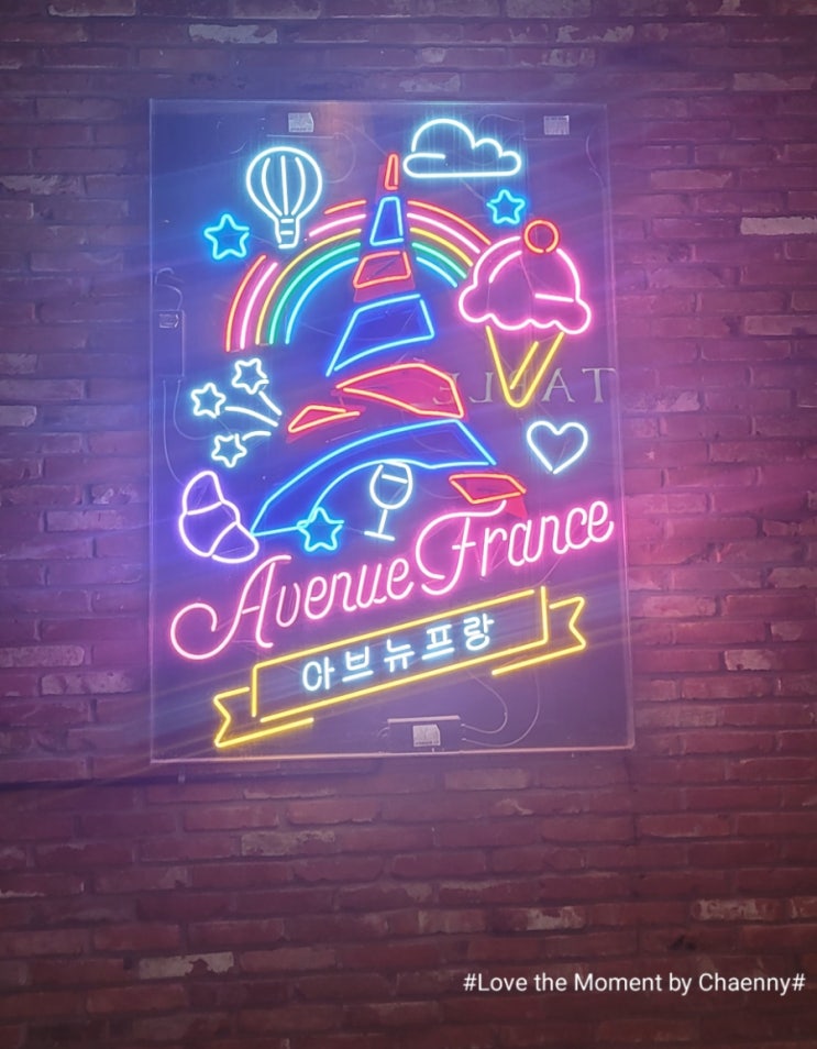  [다이어트일기] 오늘 하루도 무사히 끝