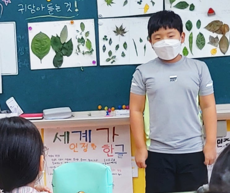  [일상] 봉사위원 선거에 나갔지만~