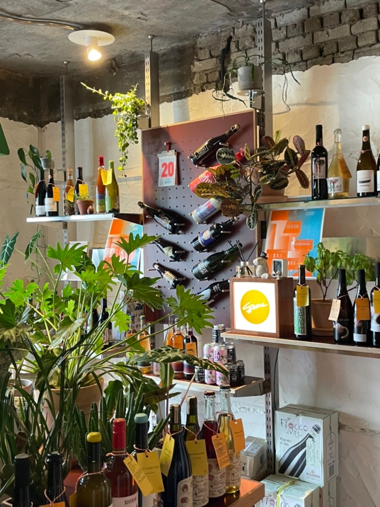  해방촌 와인바, 춈(CHOME) 후기