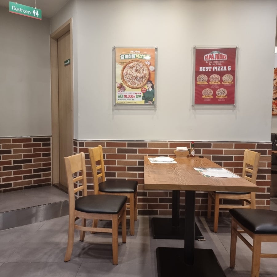 파파존스 망우점 사진 3