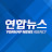 일런 <b>머스크가</b> <b>김정은</b> 정권을 붕괴? [RNB, 레지스탕스TV... 