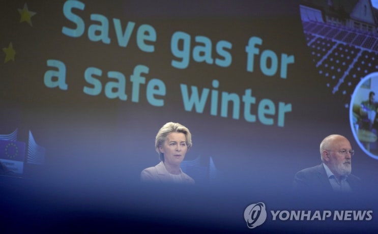 서방·러시아, 양보없는 석유·가스 '대충돌' 서방·러시아, 양보없는 석유·가스 '대충돌'