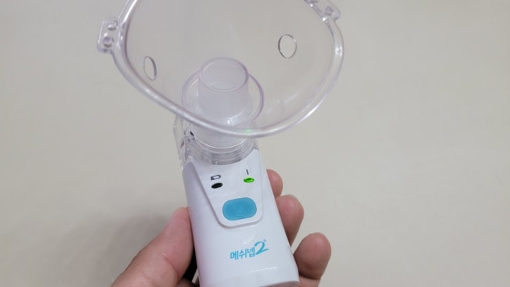  20개월 아기 메쉬넵2 네블라이저 휴대용 저소음 사용 후기