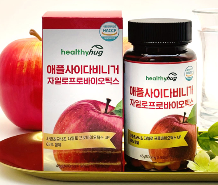  [배송비체험] 헬씨허그 프로바이오틱스 유산균 990원딜
