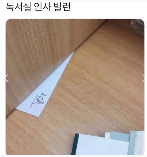  96시간 알차게 활용하는 방법 (feat. 독서, 출판)