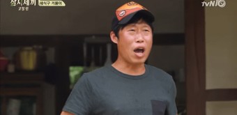  나의 연예인 류해진, 차승원, 마동석