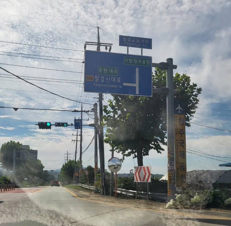  주간일기 챌린지 [9월 첫째주]