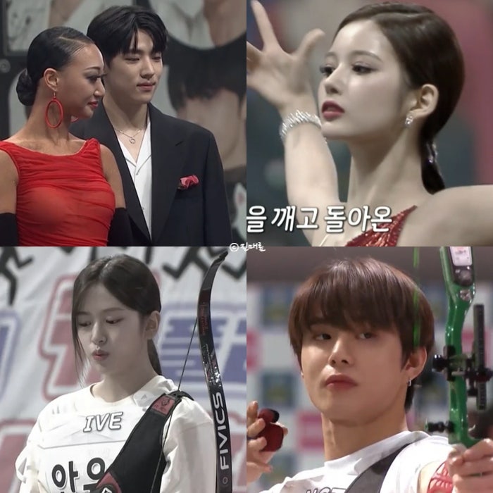 <b>아육대</b> 라인업 출연진 종목 1부 댄스스포츠 재찬 <b>엔믹스</b>... 