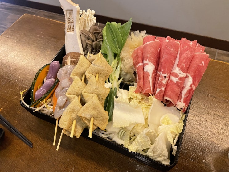  구월동 맛집 , 구월동 샤브샤브 : 유유샤브 , 편백찜 샤브샤브 맛있는 집