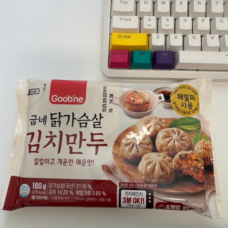   [2209010] 한국인의 쌀 소비량이 왜 줄고 있는지 이해되는 What I Eat in a Week