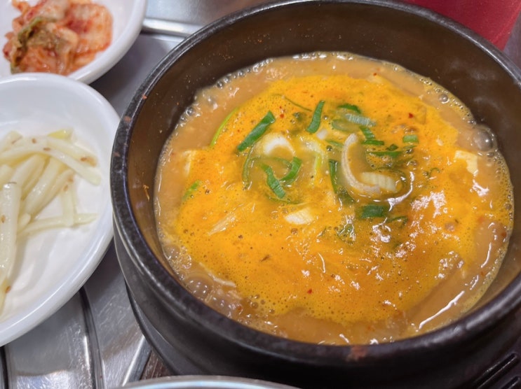  [관평동 백반] 건강하게 맛있게~ 관평동 백반 관평동 청국장 청정콩