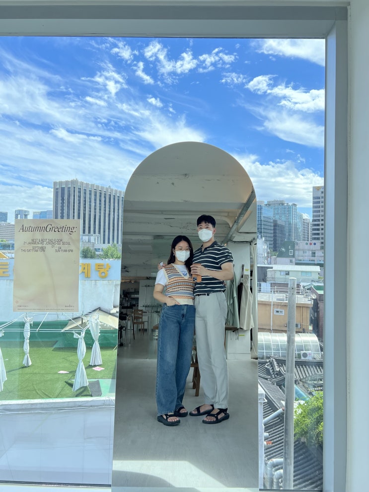 네모일상 : 22.09.03