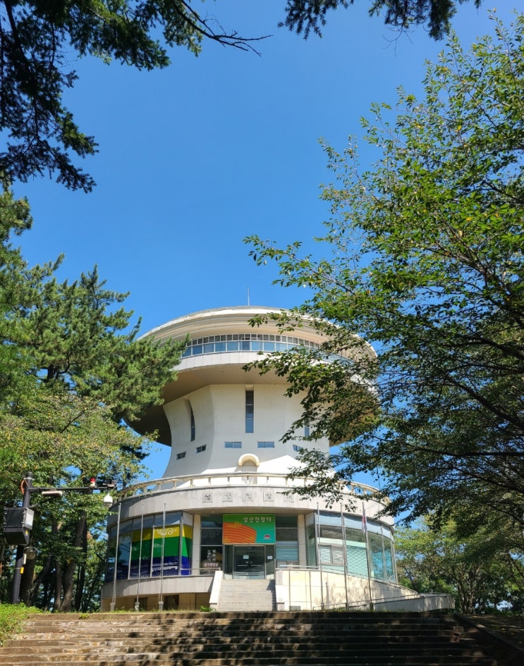  김제 가볼 만한 곳, 김제 성산공원 산책하기