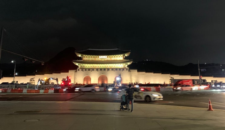 [여행] 대한민국 역사 문화 중심공간 광화문 광장을 다녀오다!