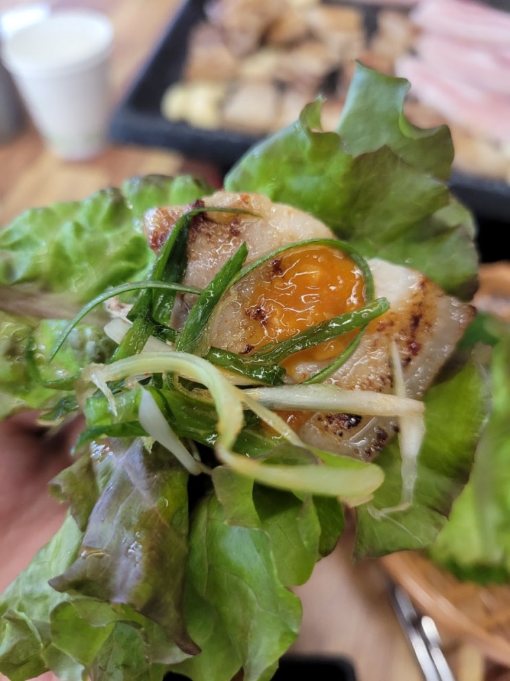  (맛집) 미소정육식당