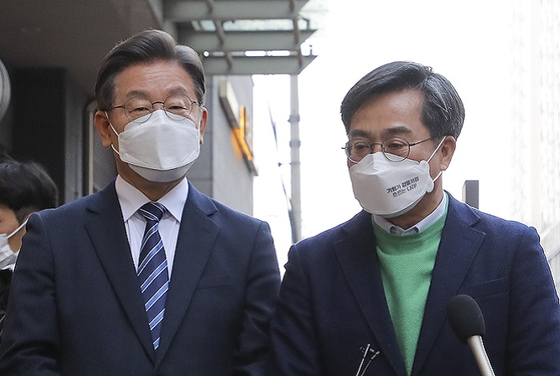 <b>김동연</b> 경기도<b>지사</b>는 '이재명'을 대신할 수 없다
