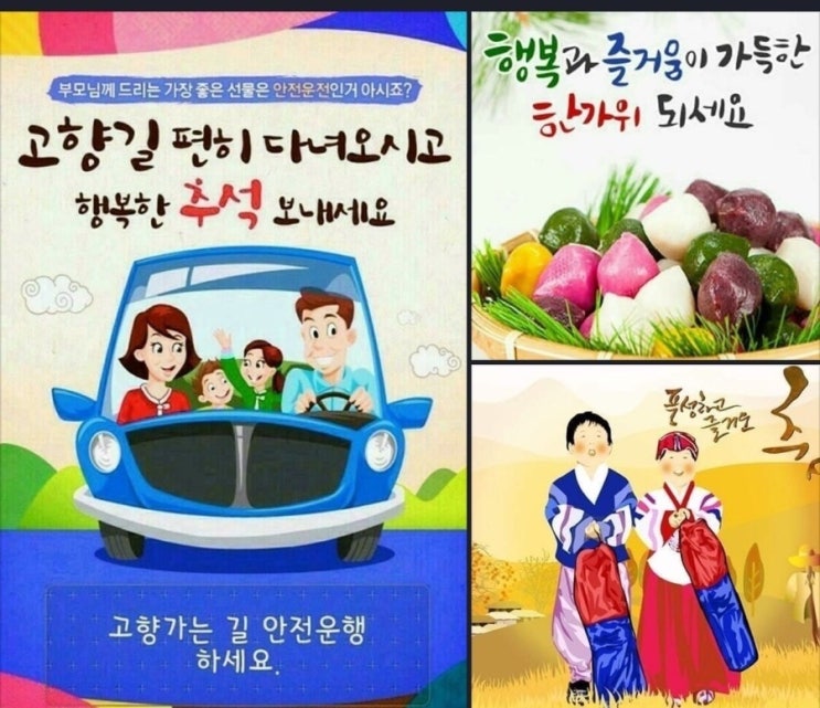  구인구직