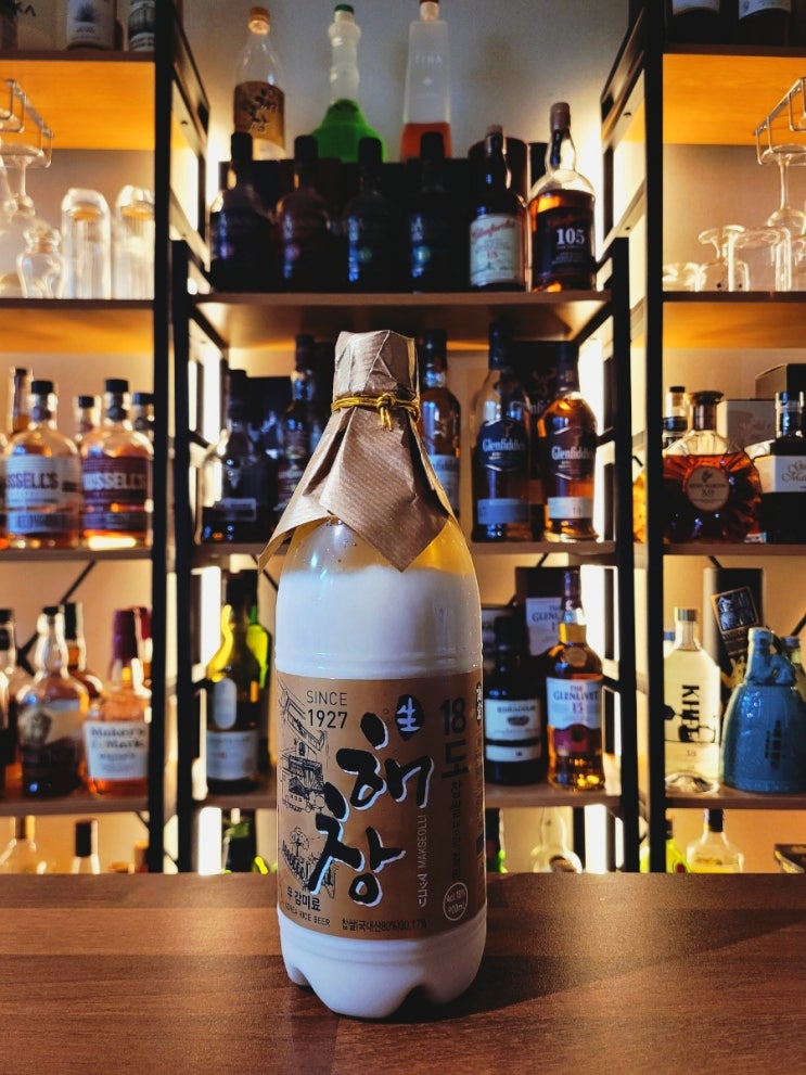  해창 18도(해창 롤스로이스) 후기