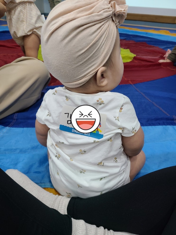  서초 짐보리 크롤러반 후기(못 기는 아기랑ㅋㅋ)