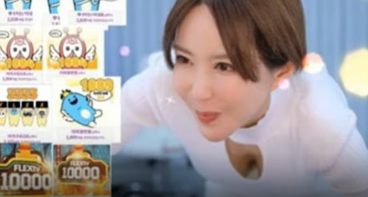 SES 출신 가수 슈 BJ로 방송 복귀를 선언했다... 상습 도박 혐의 자숙... 첫 라이브방송 후원 100만원 걸그룹댄스 SES 출신 가수 슈 BJ로 방송 복귀를 선언했다... 상습 도박 혐의 자숙... 첫 라이브방송 후원 100만원 걸그룹댄스