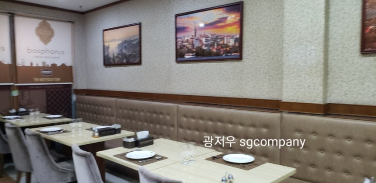  :)  광저우 터키 음식점