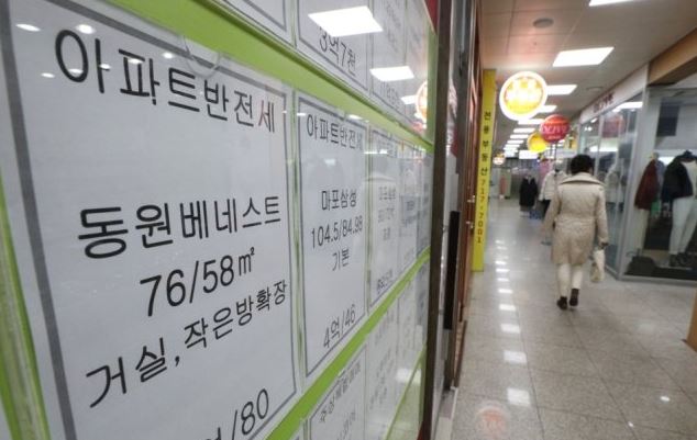  착한 임대인 양도세 비과세 혜택 (ft.세액공제 1년 더 연장)