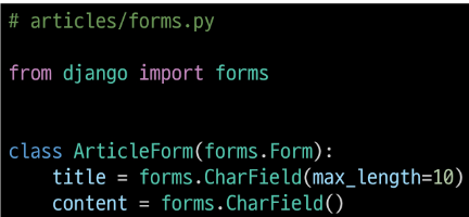 0.1 Form and ModelForm