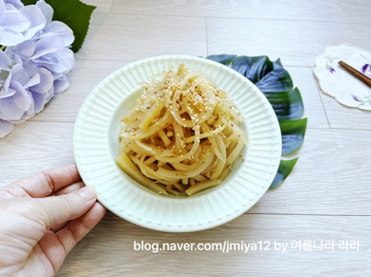  도라지나물볶음 명절나물 도라지쓴맛제거 제사 도라지나물 만들기