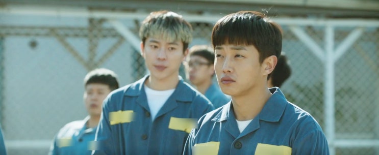  샤크 더 스톰 OTT, 몇 부작? 등장인물 출연진.