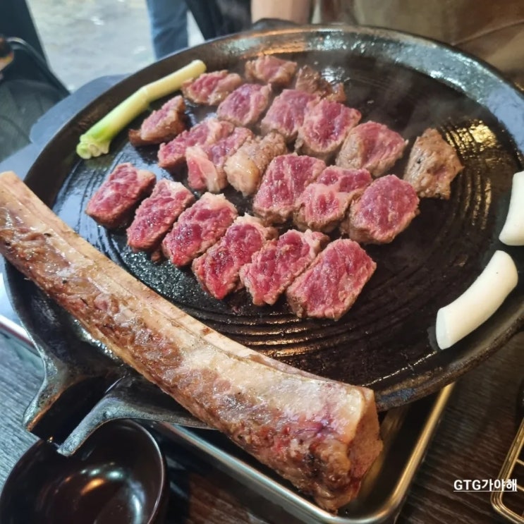  첨단에서 우대 갈비가 끌린다면?" 화원 짚 불고기"